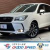 subaru forester 2017 -SUBARU--Forester DBA-SJG--SJG-039015---SUBARU--Forester DBA-SJG--SJG-039015- image 1