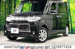 daihatsu tanto 2013 -DAIHATSU--Tanto DBA-L375S--L375S-0666868---DAIHATSU--Tanto DBA-L375S--L375S-0666868-