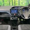 toyota noah 2020 -TOYOTA--Noah 6AA-ZWR80W--ZWR80-0456896---TOYOTA--Noah 6AA-ZWR80W--ZWR80-0456896- image 3