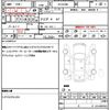 toyota hiace-wagon 2008 quick_quick_TRH224W_TRH224-0006022 image 9