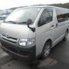 toyota hiace-van 2009 41295 image 2