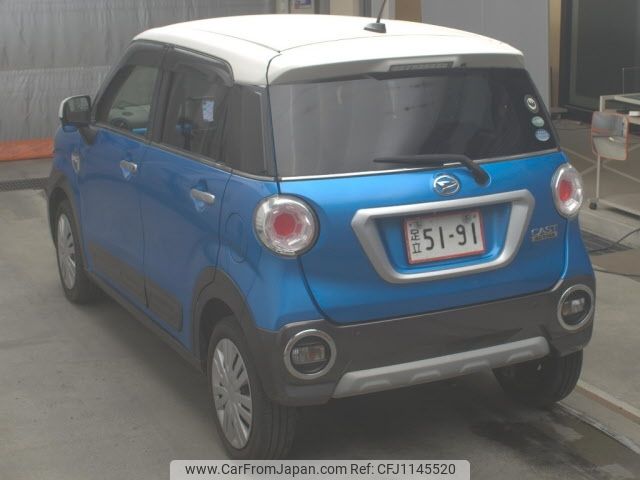 daihatsu cast 2015 -DAIHATSU--Cast LA250S-0001688---DAIHATSU--Cast LA250S-0001688- image 2