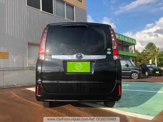 toyota noah 2017 -TOYOTA 【名変中 】--Noah ZRR85G--0075584---TOYOTA 【名変中 】--Noah ZRR85G--0075584- image 2