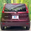 nissan note 2012 quick_quick_E11_E11-745892 image 15