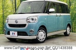 daihatsu move-canbus 2020 -DAIHATSU--Move Canbus 5BA-LA810S--LA810S-0047100---DAIHATSU--Move Canbus 5BA-LA810S--LA810S-0047100-