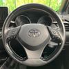 toyota c-hr 2018 quick_quick_ZYX10_ZYX10-2160211 image 12