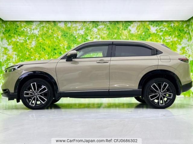 honda vezel 2022 quick_quick_6AA-RV5_RV5-1037773 image 2