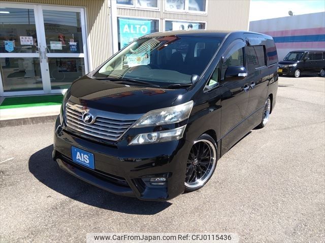 toyota vellfire 2011 -TOYOTA--Vellfire DBA-ANH20W--ANH20-8182697---TOYOTA--Vellfire DBA-ANH20W--ANH20-8182697- image 1