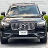 volvo xc90 2016 -VOLVO--Volvo XC90 DBA-LB420XC--YV1LFA2MCH1139065---VOLVO--Volvo XC90 DBA-LB420XC--YV1LFA2MCH1139065- image 16