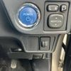 toyota corolla-axio 2013 -TOYOTA--Corolla Axio DAA-NKE165--NKE165-7021792---TOYOTA--Corolla Axio DAA-NKE165--NKE165-7021792- image 20