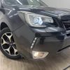 subaru forester 2016 quick_quick_DBA-SJ5_SJ5-075337 image 20