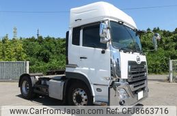 nissan diesel-ud-quon 2020 -NISSAN--Quon 2PG-GK5AAB--JNCMBP0A0LU-049851---NISSAN--Quon 2PG-GK5AAB--JNCMBP0A0LU-049851-