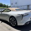 lexus lc 2022 quick_quick_5BA-URZ100_URZ100-0006606 image 2