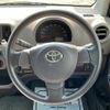 toyota passo 2015 -TOYOTA--Passo KGC30--0213876---TOYOTA--Passo KGC30--0213876- image 23