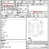 toyota estima-hybrid 2006 CFJ1863713 image 21
