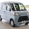 daihatsu hijet-van 2020 -DAIHATSU--Hijet Van S321V--0467323---DAIHATSU--Hijet Van S321V--0467323- image 16