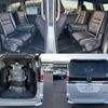 nissan serena 2018 quick_quick_DAA-GFC27_GFC27-056140 image 7