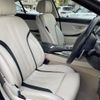 bmw 6-series 2017 CFJ1698599 image 11