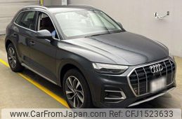 audi q5 2021 CFJ1523633