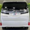 toyota vellfire 2015 -TOYOTA--Vellfire DBA-AGH30W--AGH30-0047320---TOYOTA--Vellfire DBA-AGH30W--AGH30-0047320- image 16