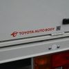 toyota townace-truck 2022 YAMAKATSU_S403U-0004488 image 22