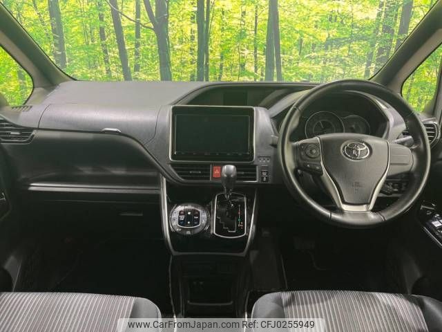 toyota voxy 2019 -TOYOTA--Voxy DBA-ZRR80W--ZRR80-0545033---TOYOTA--Voxy DBA-ZRR80W--ZRR80-0545033- image 2