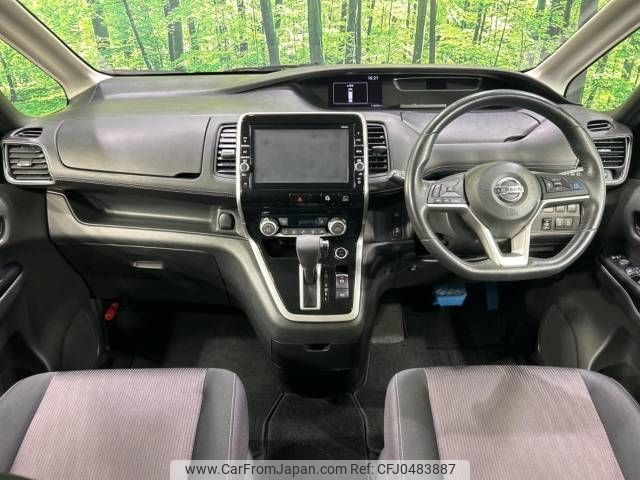 nissan serena 2016 -NISSAN--Serena DAA-GFC27--GFC27-005486---NISSAN--Serena DAA-GFC27--GFC27-005486- image 2