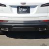 gm gm-others 2023 CFJ1578780 image 20