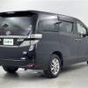 toyota vellfire 2014 -TOYOTA--Vellfire DAA-ATH20W--ATH20-8046984---TOYOTA--Vellfire DAA-ATH20W--ATH20-8046984- image 18