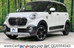 daihatsu cast 2015 -DAIHATSU--Cast DBA-LA260S--LA260S-0003424---DAIHATSU--Cast DBA-LA260S--LA260S-0003424-