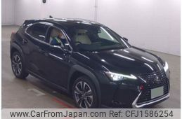 lexus ux 2022 CFJ1586254