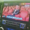 toyota alphard-g 2016 quick_quick_DBA-AGH30W_AGH30-0091938 image 13