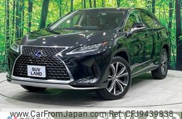 lexus rx 2021 CFJ9439838