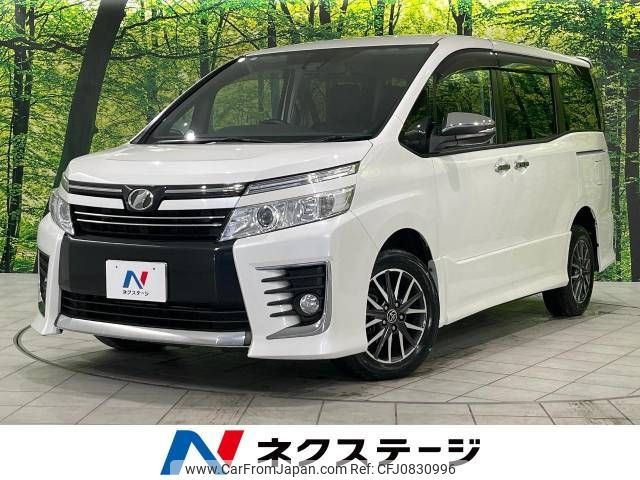 toyota voxy 2016 -TOYOTA--Voxy DBA-ZRR85W--ZRR85-0054784---TOYOTA--Voxy DBA-ZRR85W--ZRR85-0054784- image 1