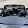 mazda roadster 2022 -MAZDA--Roadster 5BA-ND5RC--ND5RC-653764---MAZDA--Roadster 5BA-ND5RC--ND5RC-653764- image 20