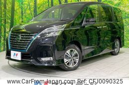 nissan serena 2020 -NISSAN--Serena DAA-HFC27--HFC27-063881---NISSAN--Serena DAA-HFC27--HFC27-063881-