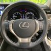 lexus gs 2014 quick_quick_GRL11_GRL11-6003955 image 12