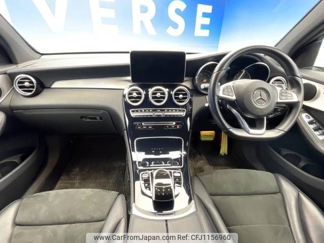 mercedes-benz glc-class 2017 -MERCEDES-BENZ--Benz GLC DBA-253342C--WDC2533422F356669---MERCEDES-BENZ--Benz GLC DBA-253342C--WDC2533422F356669- image 2