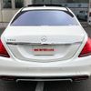 mercedes-benz s-class 2014 -MERCEDES-BENZ 【尾張小牧 302ﾙ4265】--Benz S Class 222182--1A113045---MERCEDES-BENZ 【尾張小牧 302ﾙ4265】--Benz S Class 222182--1A113045- image 25