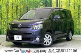 toyota voxy 2009 -TOYOTA--Voxy DBA-ZRR70W--ZRR70-0244059---TOYOTA--Voxy DBA-ZRR70W--ZRR70-0244059-