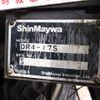 mitsubishi-fuso canter 2011 CFJ1799624 image 53