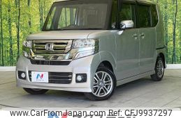honda n-box 2015 -HONDA--N BOX DBA-JF1--JF1-1637654---HONDA--N BOX DBA-JF1--JF1-1637654-
