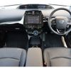 toyota prius-phv 2021 CFJ1707905 image 3