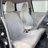 nissan dayz 2015 -NISSAN--DAYZ DBA-B21W--B21W-0227872---NISSAN--DAYZ DBA-B21W--B21W-0227872- image 8