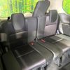 nissan serena 2018 CFJ1723621 image 10