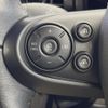 mini mini-others 2017 CFJ1558248 image 4