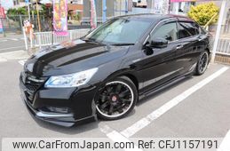 honda accord 2014 GOO_JP_700102067530250510001
