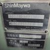 isuzu forward 2013 CFJ0914401 image 18