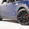 mini mini-others 2018 CFJ1575326 image 20