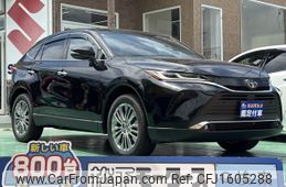 toyota harrier 2025 CFJ1605288